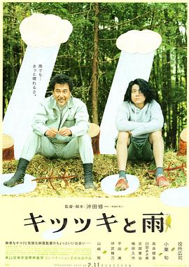 蜜桃臀国产福利在线播放