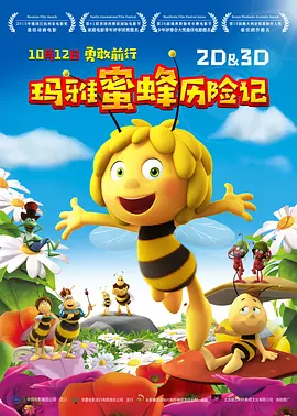 欧洲美女网站免费观看视频